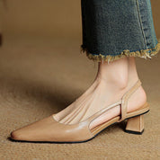 Arlise Leather Slingback Pumps