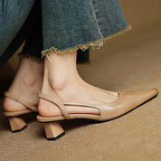 Arlise Leather Slingback Pumps