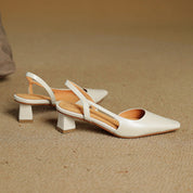 Arlise Leather Slingback Pumps